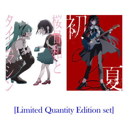 BANDIT4D | 9lana Official Music ShopSakura Biyori and Time Machine (with Hatsune Miku)" [BANDIT4D | Shop exclusive music and merch from 9lana Official Music Shop][CD+GOODS]