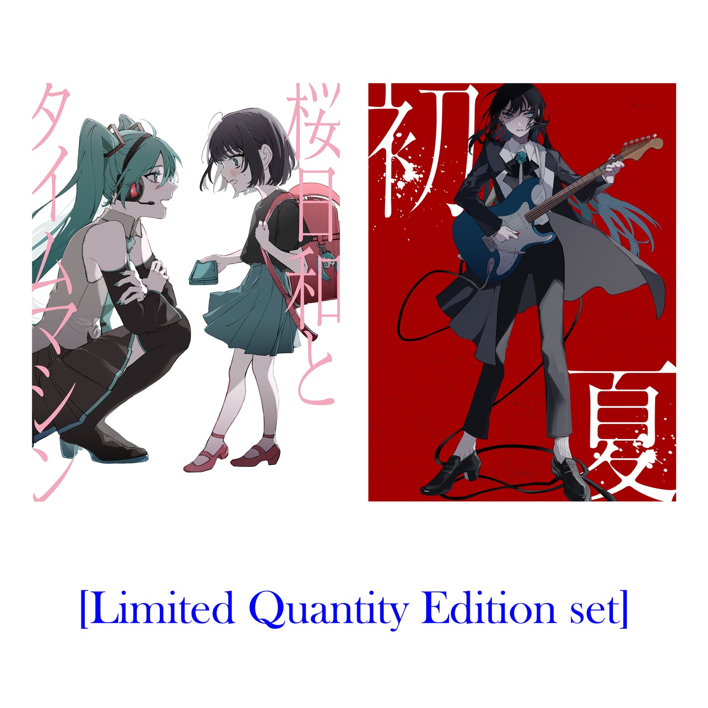 BANDIT4D | 9lana Official Music ShopSakura Biyori and Time Machine (with Hatsune Miku)" [BANDIT4D | Shop exclusive music and merch from 9lana Official Music Shop][CD+GOODS]